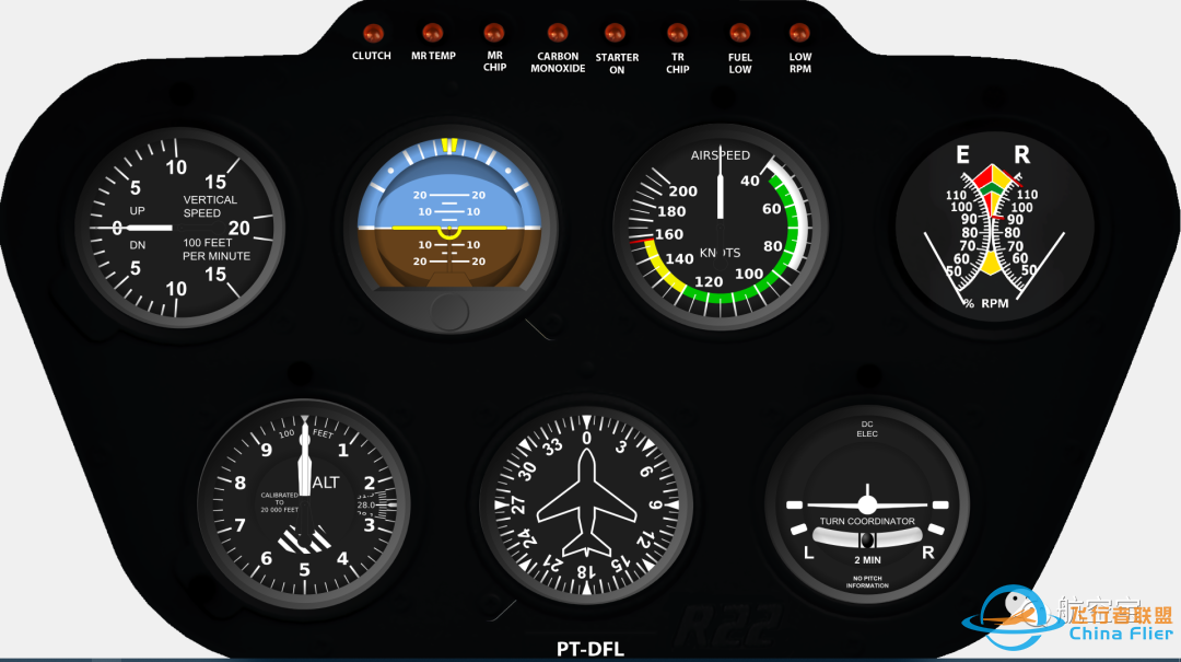2D飞行教学仪表仿真软件V5.0发布-731 