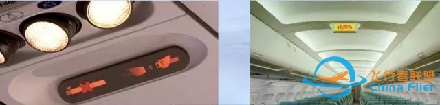 【新人.干货】空中客车A320飞机驾驶舱面板全解读,史上最详细!-4855 