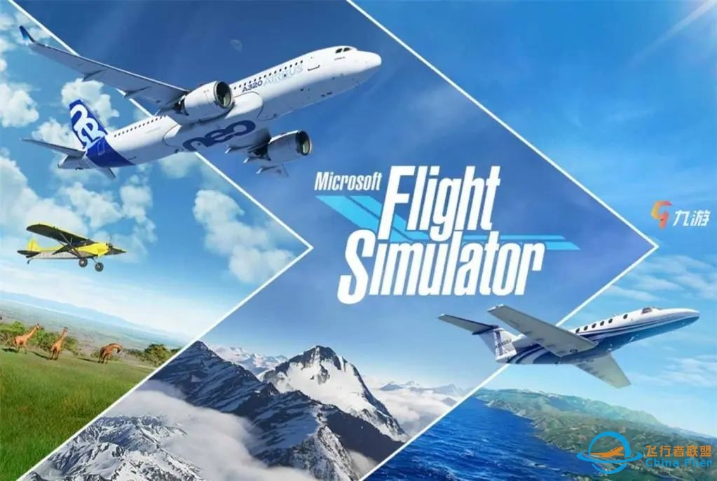 PC《微软飞行模拟2020》/Microsoft Flight Simulator   安装包+简介-6614 