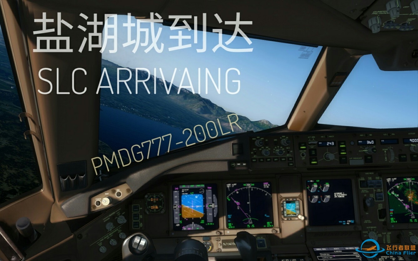 [P3D v4] PMDG777-200LR 盐湖城落地 SLC arriving-7105 