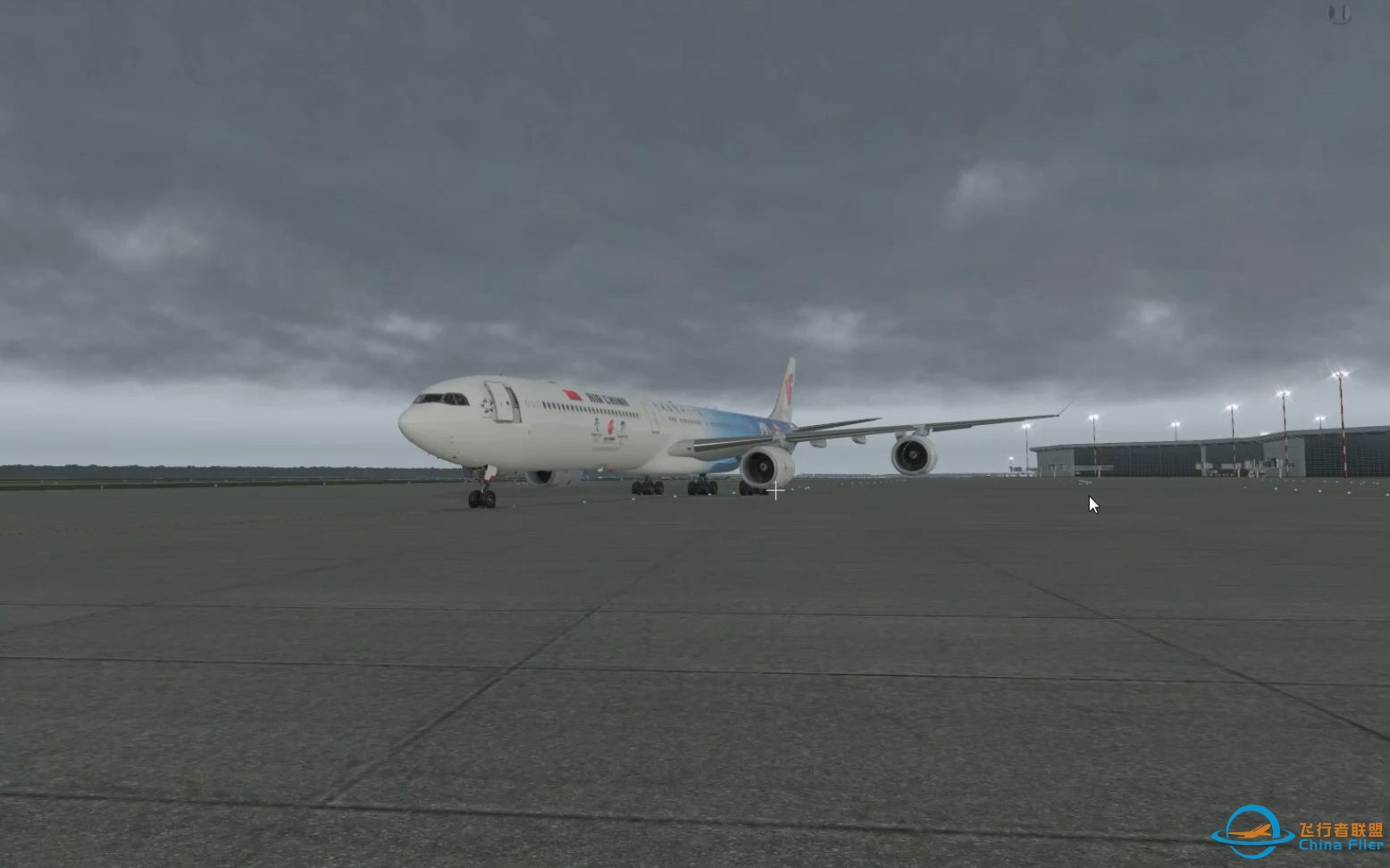 x-plane11  ToLiss  A346  VVNB-VTBS-9794 