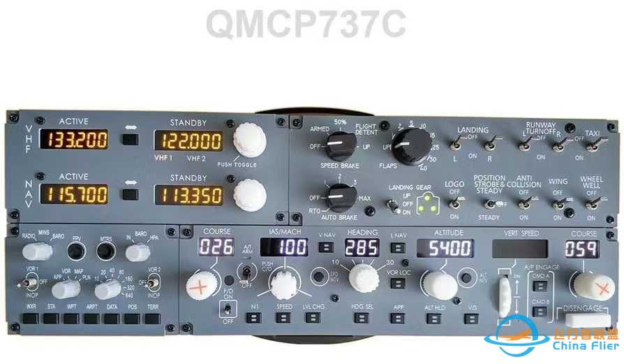 出手一台自用的B737的MCP QMCP-6016 