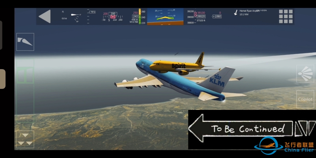 [Aerofly2021]当你在AF中制造空中相撞事故时-2106 