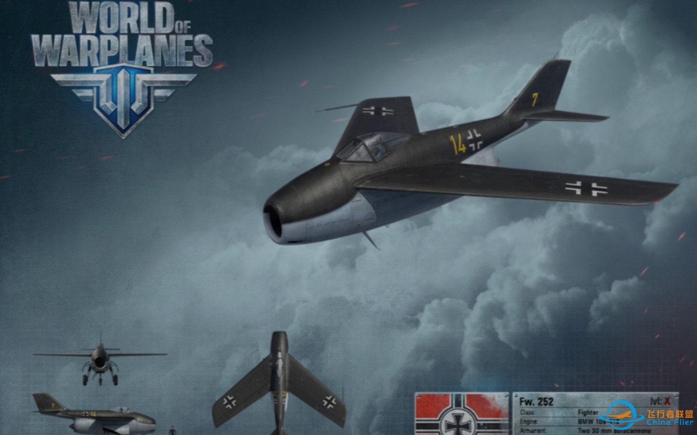 World of Warplanes 战机世界亚服德国Fw 252-1542 