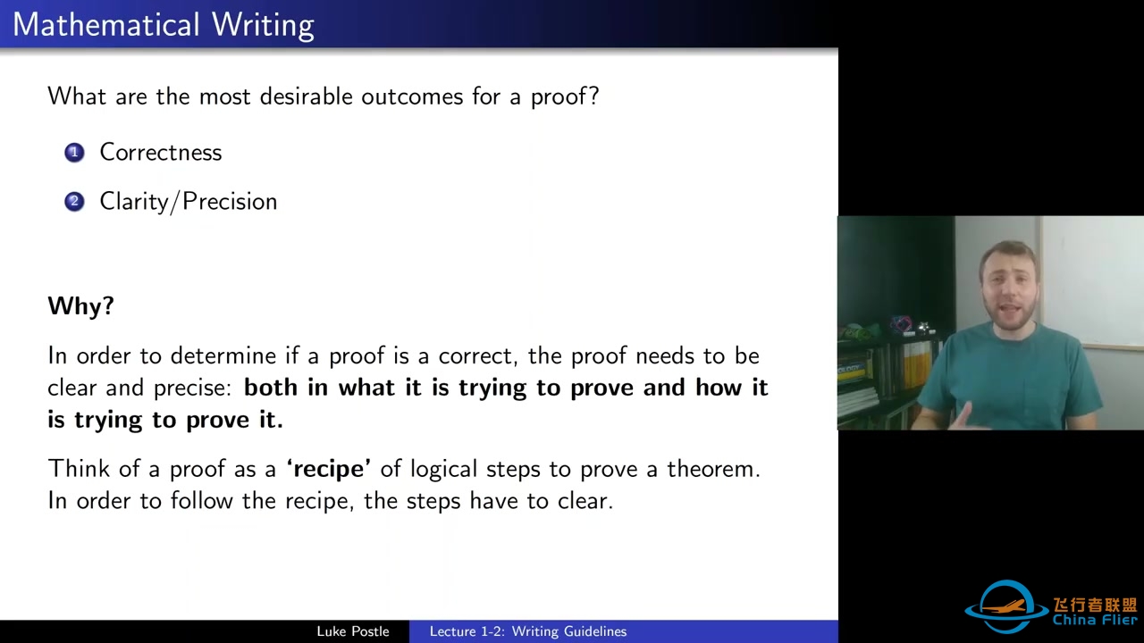 Graph Theory (Fall 2020)-1169 