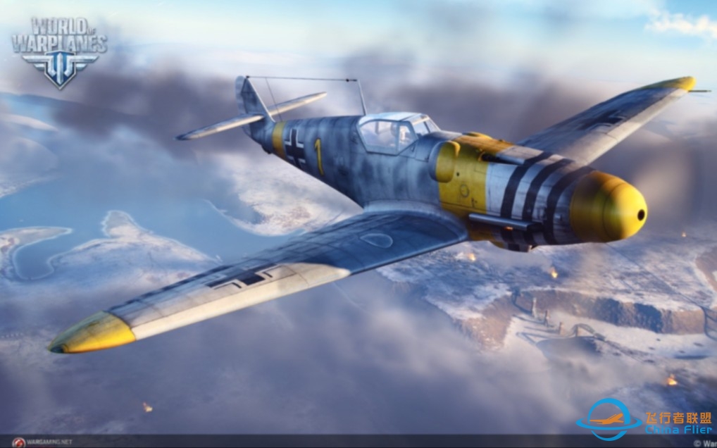 World of Warplanes 战机世界亚服德国Bf 109 G-7192 