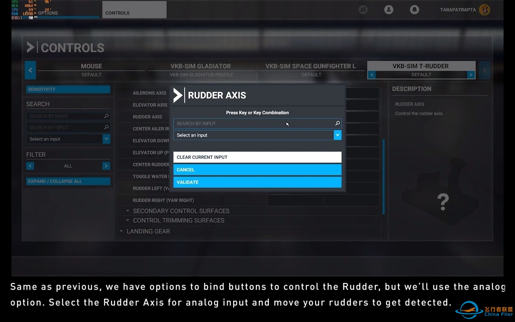 如何在微软模拟飞行2020中绑定VKB摇杆和脚舵-1721 