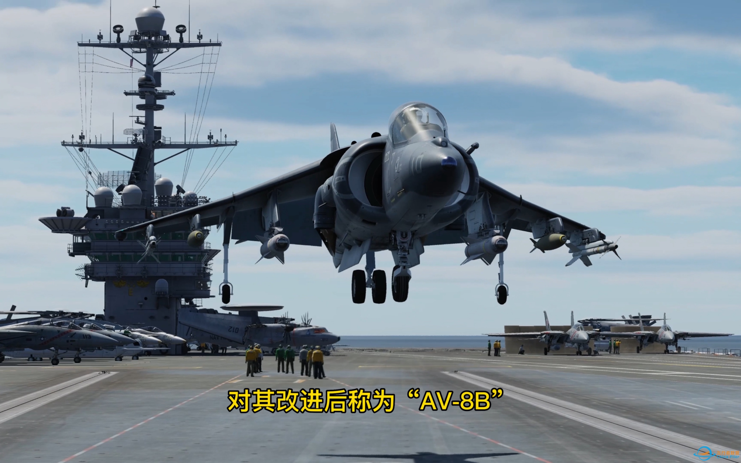 第20集：dcs world 教你快速带走一架可垂直起飞降落，曾经参加过马岛战争，海湾战争的AV-8B鹞式战斗机。AV-8B鹞式战斗机冷启动。-1030 