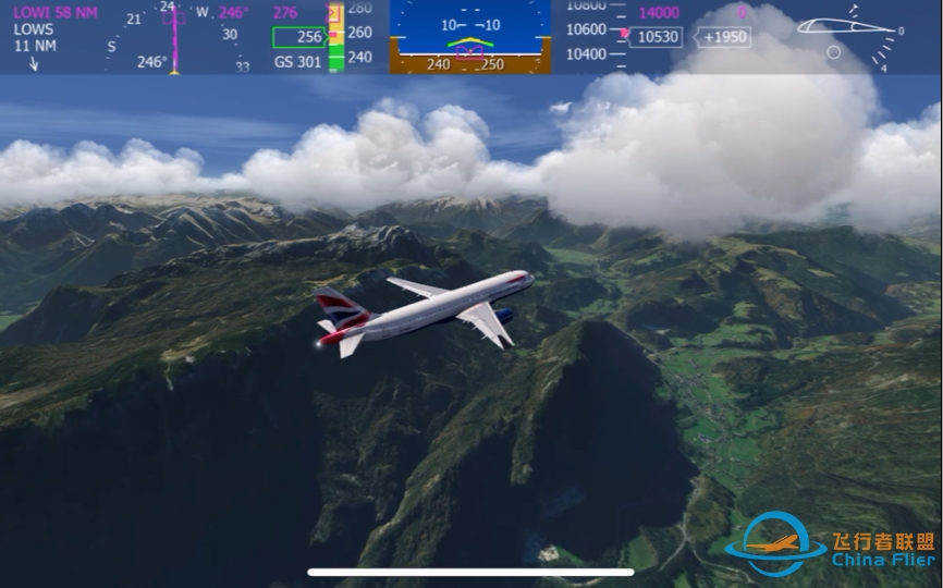 【Aerofly FS 2023最高画质】阿尔卑斯山脉 奥地利段-5151 