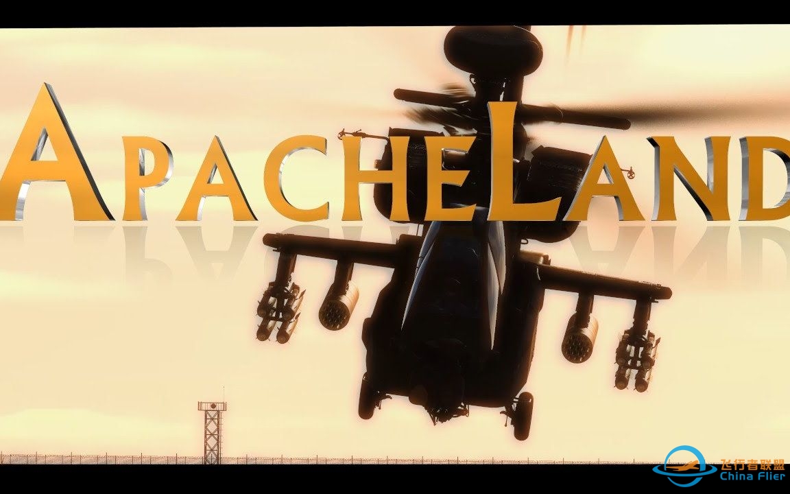 【DCS】微电影：APACHELAND！-3394 