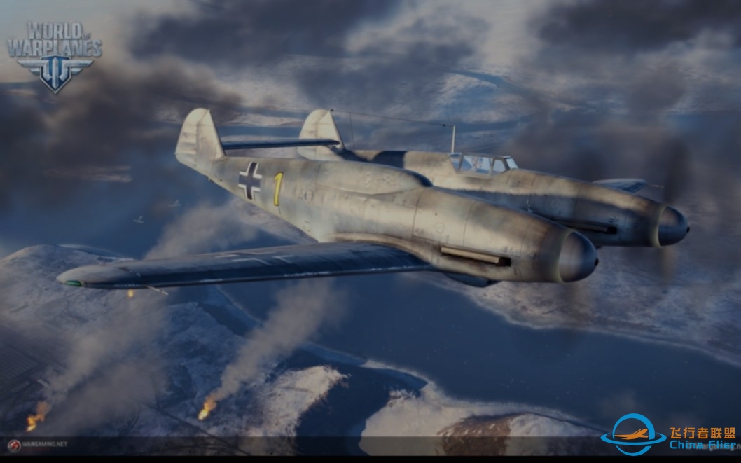 World of Warplanes 战机世界亚服德国BF 109 Z Zwilling-5775 