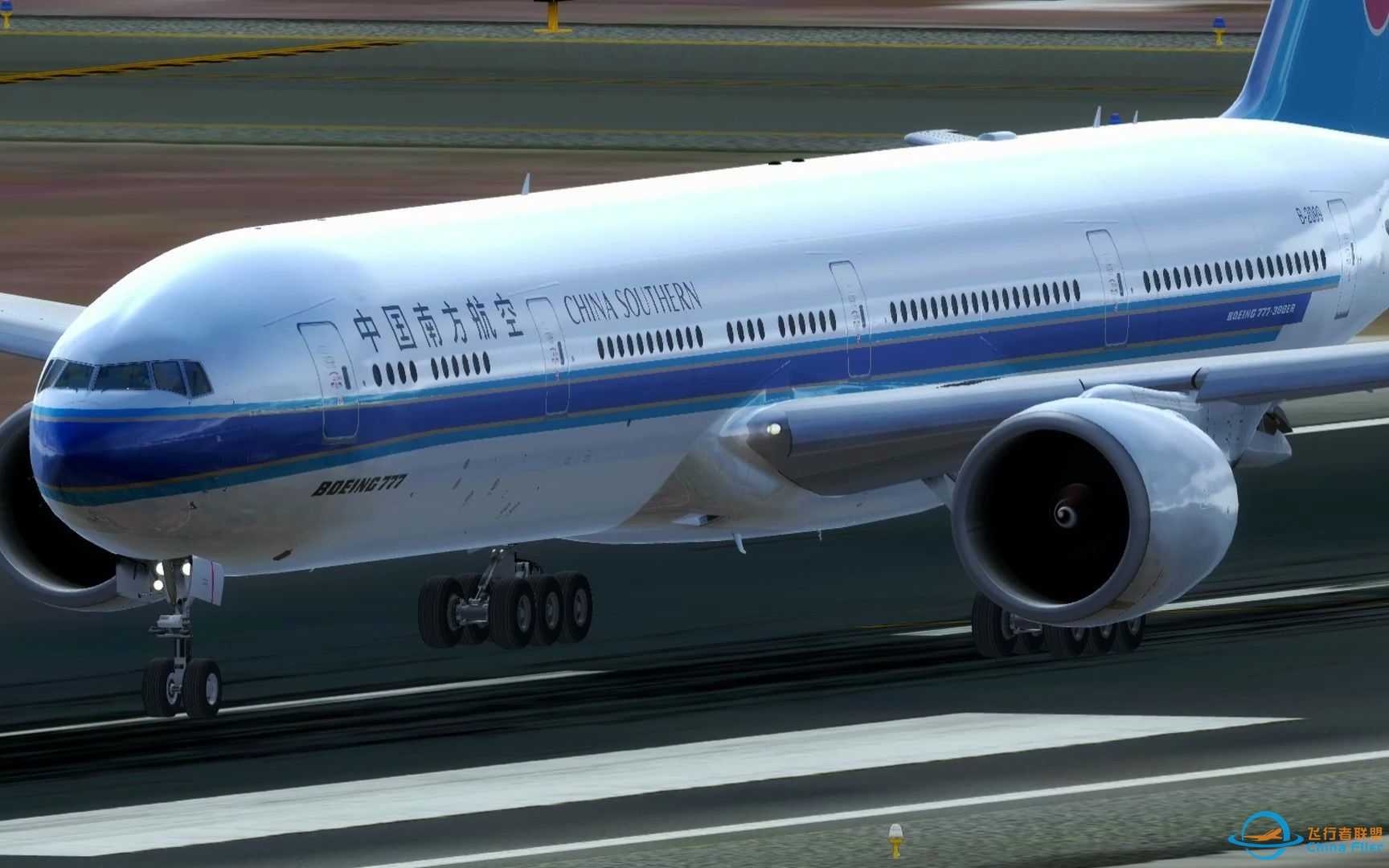 [Prepar3D]北京首都机场起飞合集-7087 