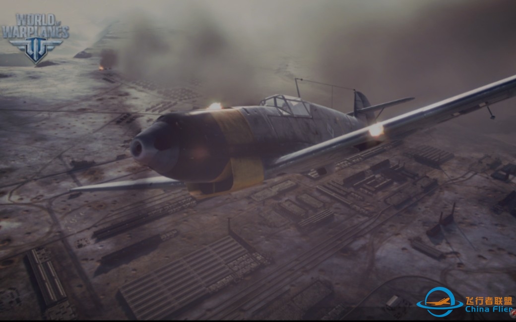 World of Warplanes 战机世界亚服德国BF 109 B-7406 