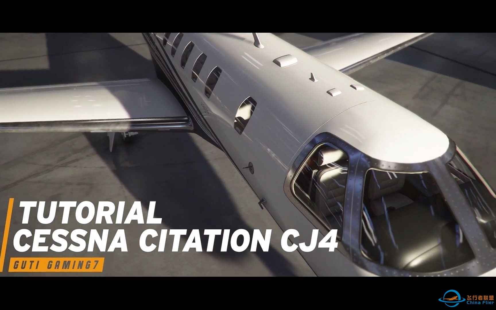 微软飞行模拟塞斯纳CJ4 Cessna Citation CJ4 冷舱及ILS教程-4702 