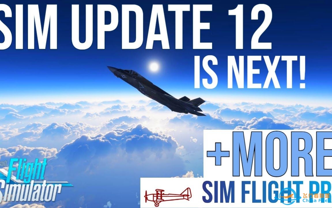 模拟飞行2020的重要的一个月_更多变化更新丨每周新闻 Sim Update 12【橘颂_SkyStudio中英双字】-8374 