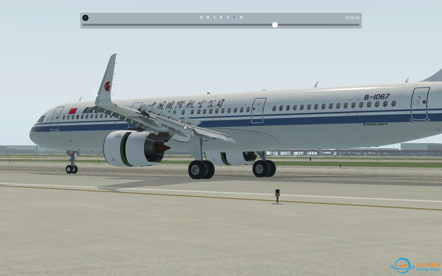 [x-plane11]来自一个萌新的着陆-5869 