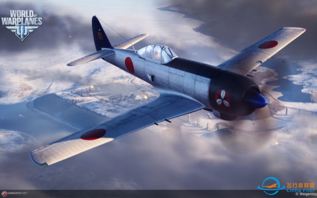 World of Warplanes 战机世界亚服日本Ki-94-II-9831 