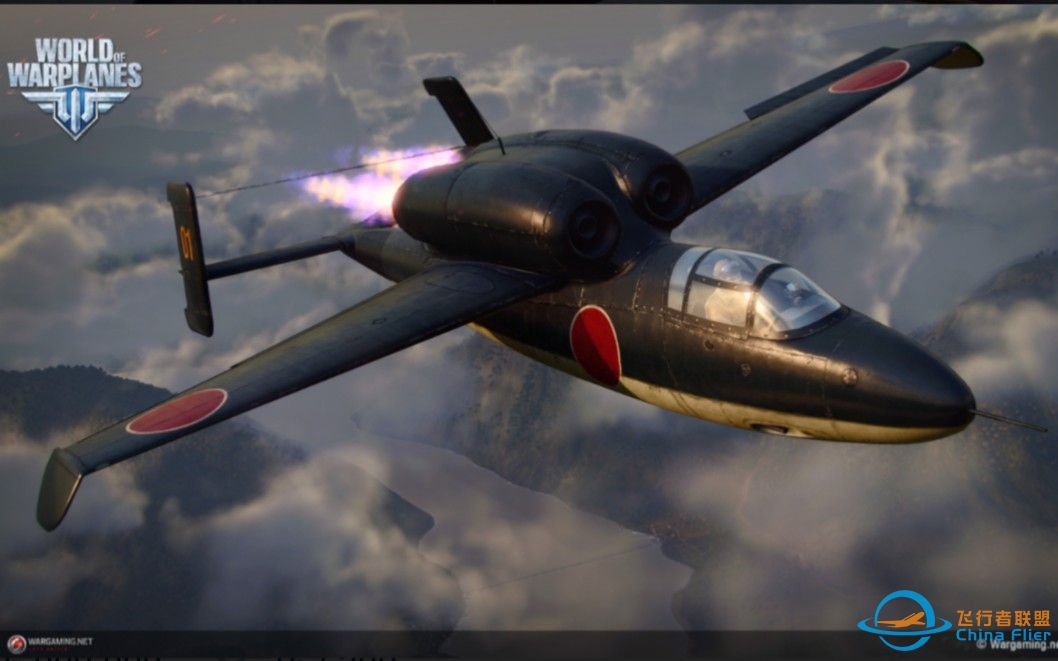 World of Warplanes 战机世界亚服日本Ki-162-III-7271 