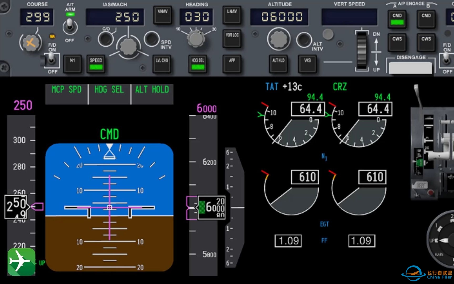 波音737NG 2.使用高度层变化(LVL CHG)爬升（仪表视角）-5160 