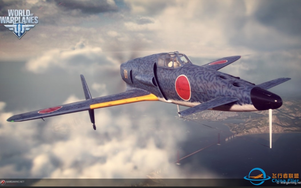 World of Warplanes 战机世界亚服日本J7W1 Shinden-7971 