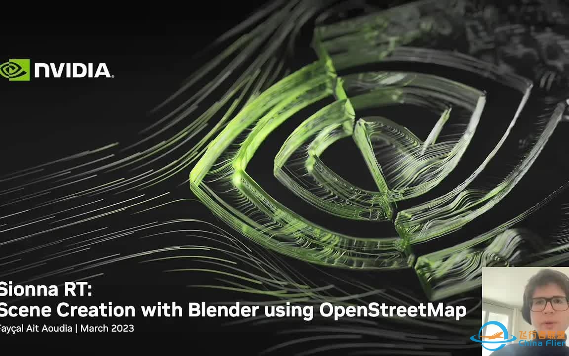 iBlender中文版插件教程Sionna RT：使用 Blender 使用 OpenStreetMap 创建场景 Blender-9947 