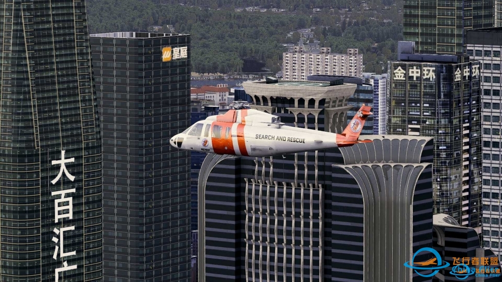 深圳城市地景 | 现已上架CFR商城 | NSSxSS3D | X-Plane11/12-5899 