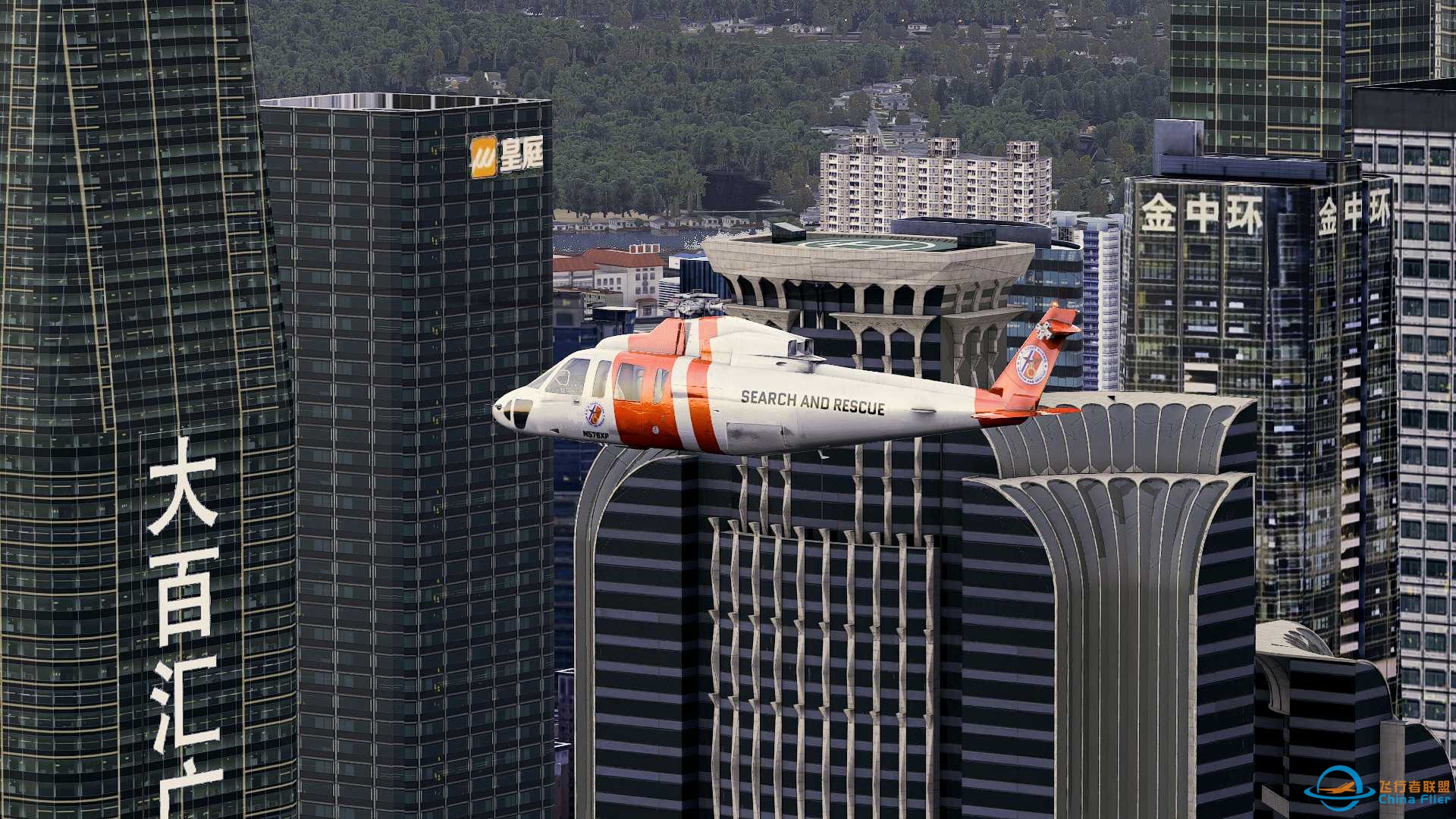 深圳城市地景 | 现已上架CFR商城 | NSSxSS3D | X-Plane11/12-4619 