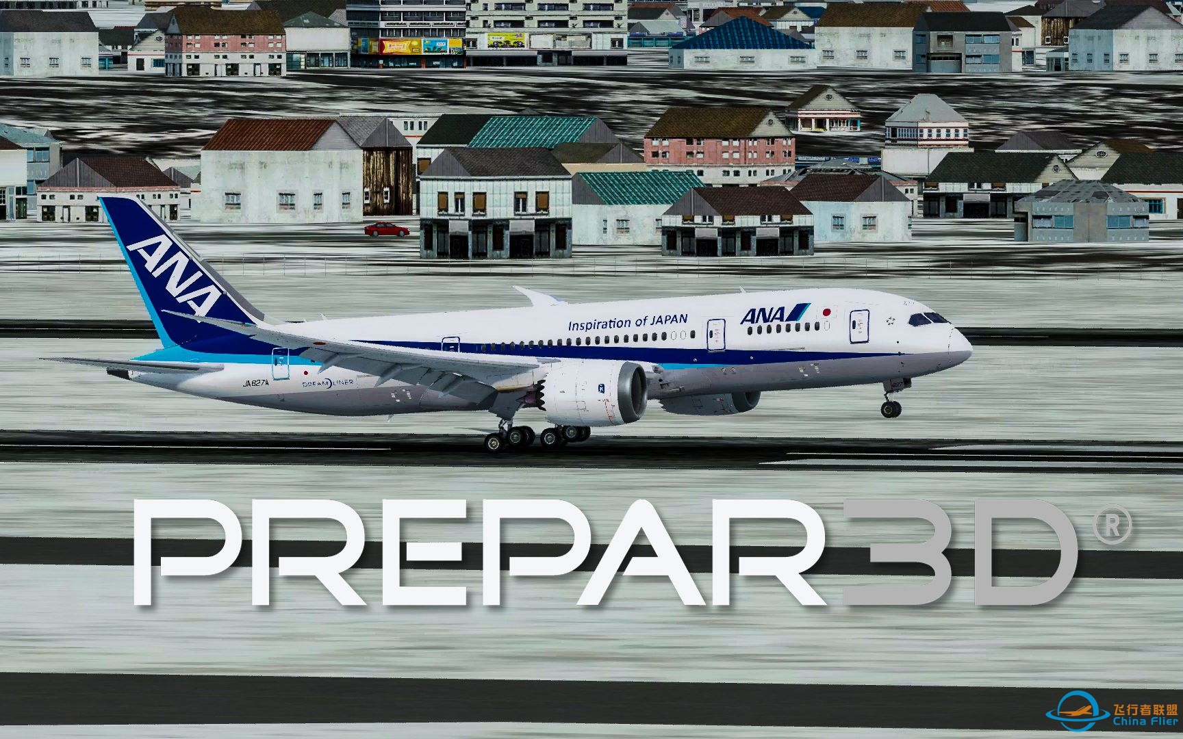 【P3D】QW787航线飞行-北京首都-日本札幌  Prepar3D-6723 