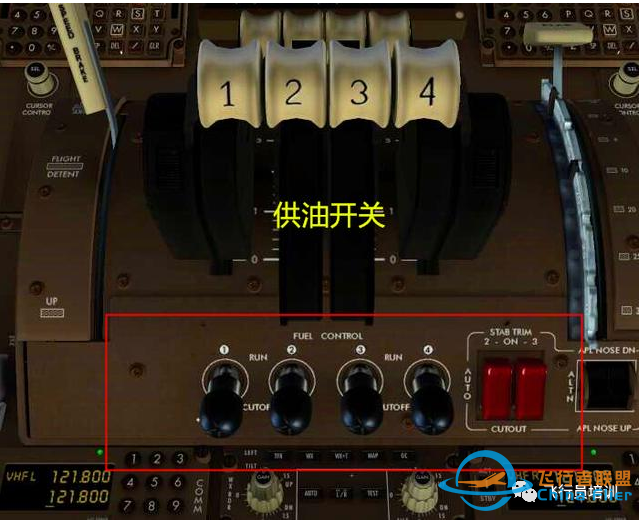 B747驾驶舱面板识读-8893 