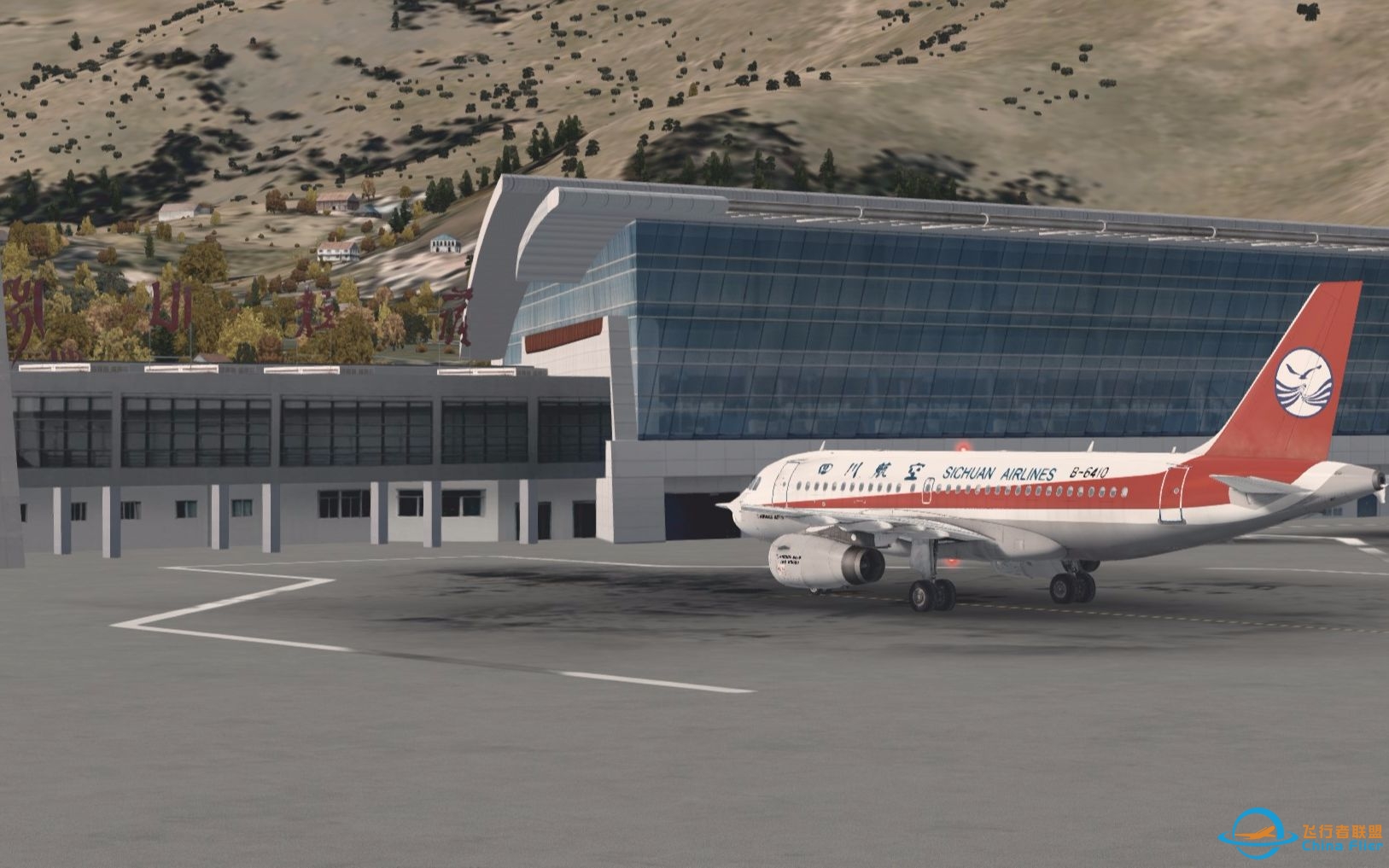 [Prepar3D]拉萨贡嘎机场 RWY27 进近-5261 