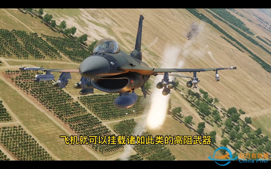 第24集：dcs world 教你用F16高阻炸弹快速带走两辆T90坦克。-2200 