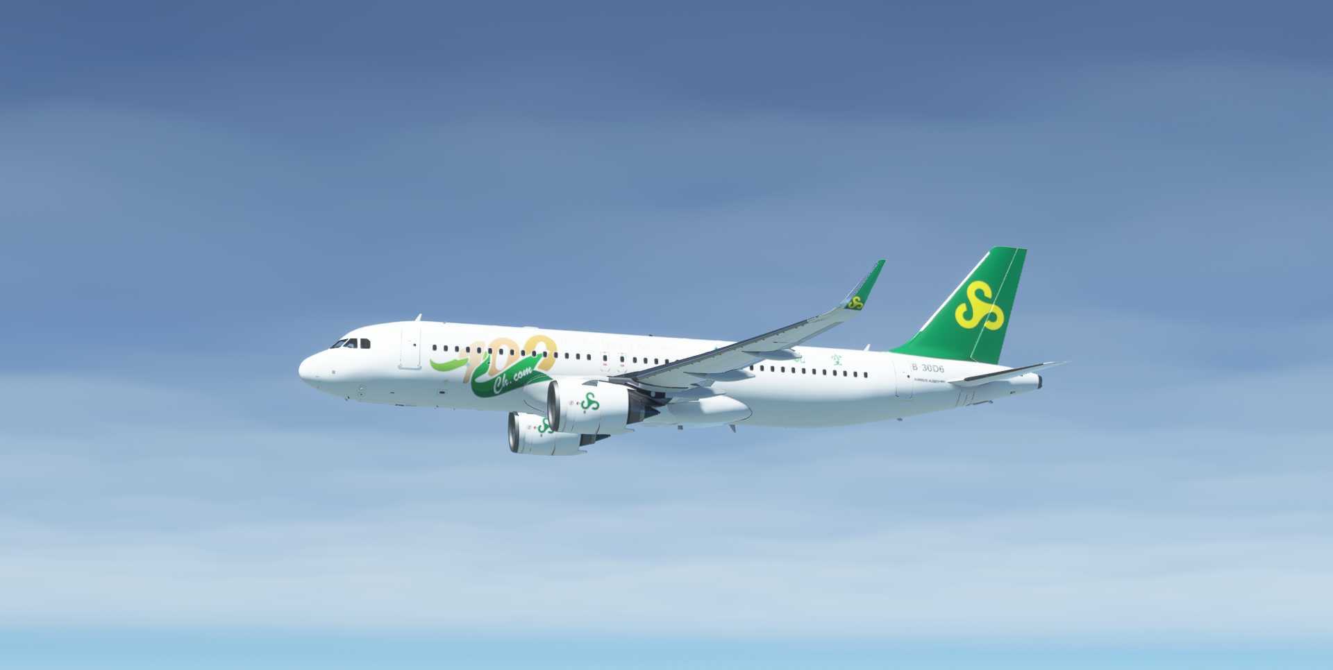 【MSFS】A320neo ZSPD-ZSOF-8909 