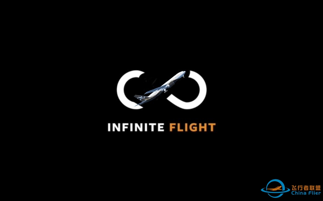 [非官方] Infinite Flight 20.02版本自制宣传片-4403 