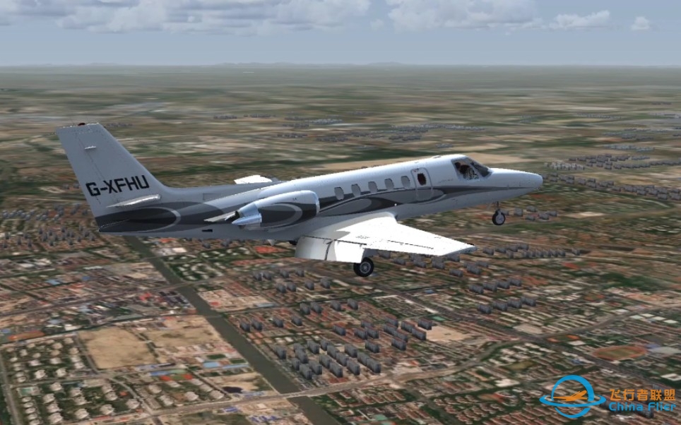 [FSX]塞斯纳奖状S550阿富汗式进场落地上海龙华机场-8350 