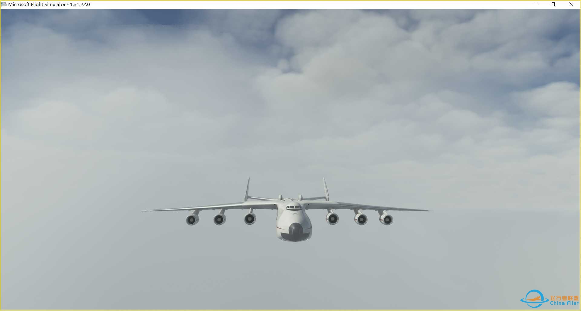 AN225 LGAV-LGKS 900m RUNWAY LANDING-6842 