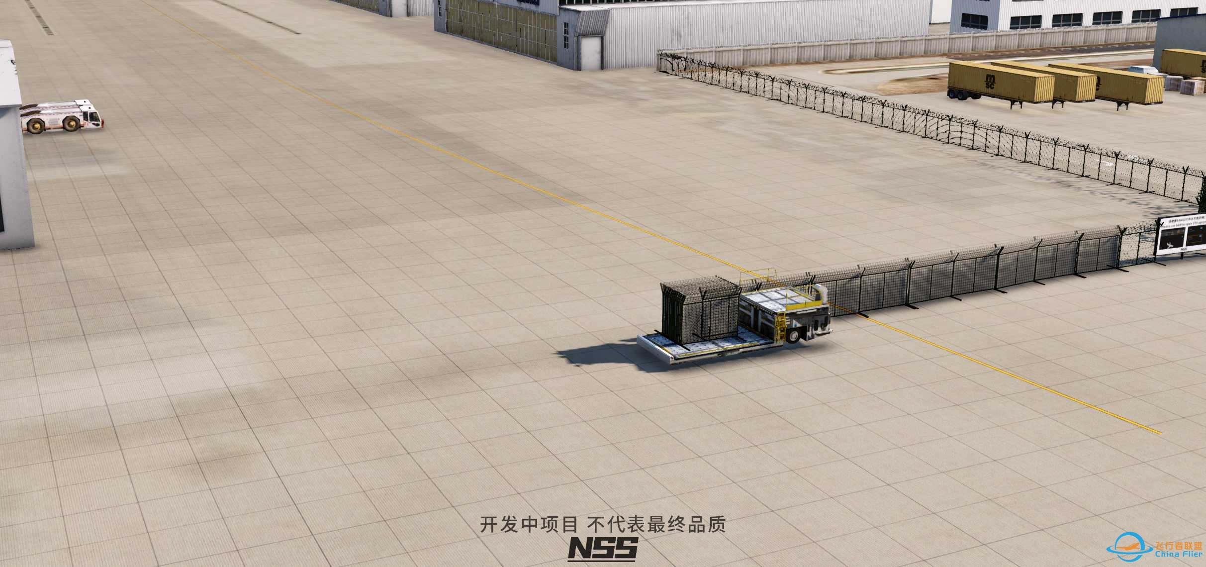 NSS地景开发组 ZSJN 济南遥墙国际机场项目预览 兼公布-6667 