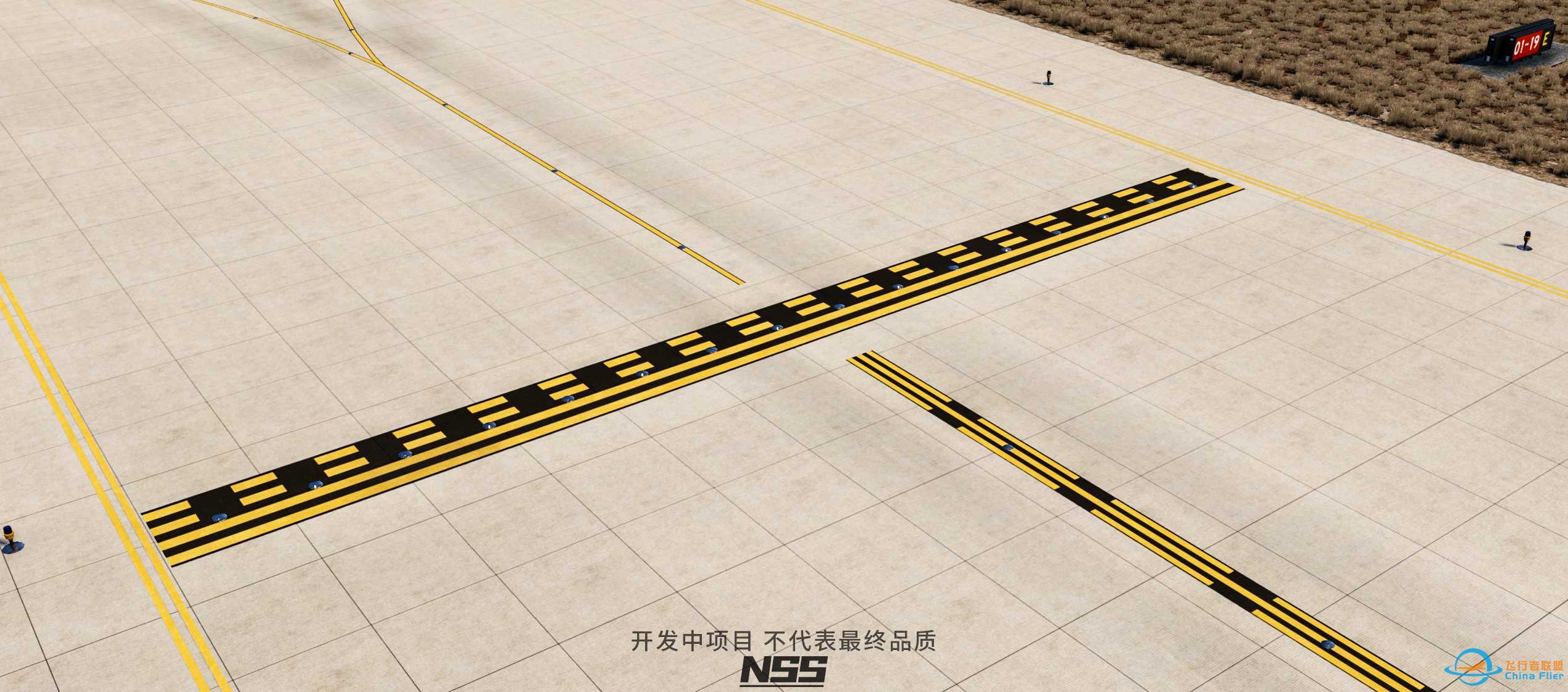 NSS地景开发组 ZSJN 济南遥墙国际机场项目预览 兼公布-7201 