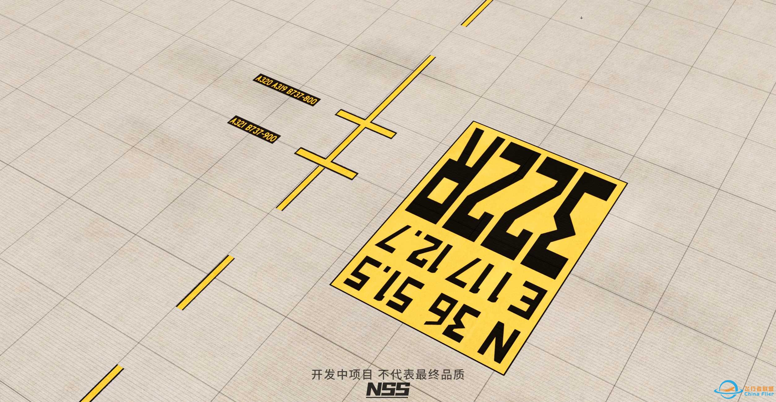 NSS地景开发组 ZSJN 济南遥墙国际机场项目预览 兼公布-1561 