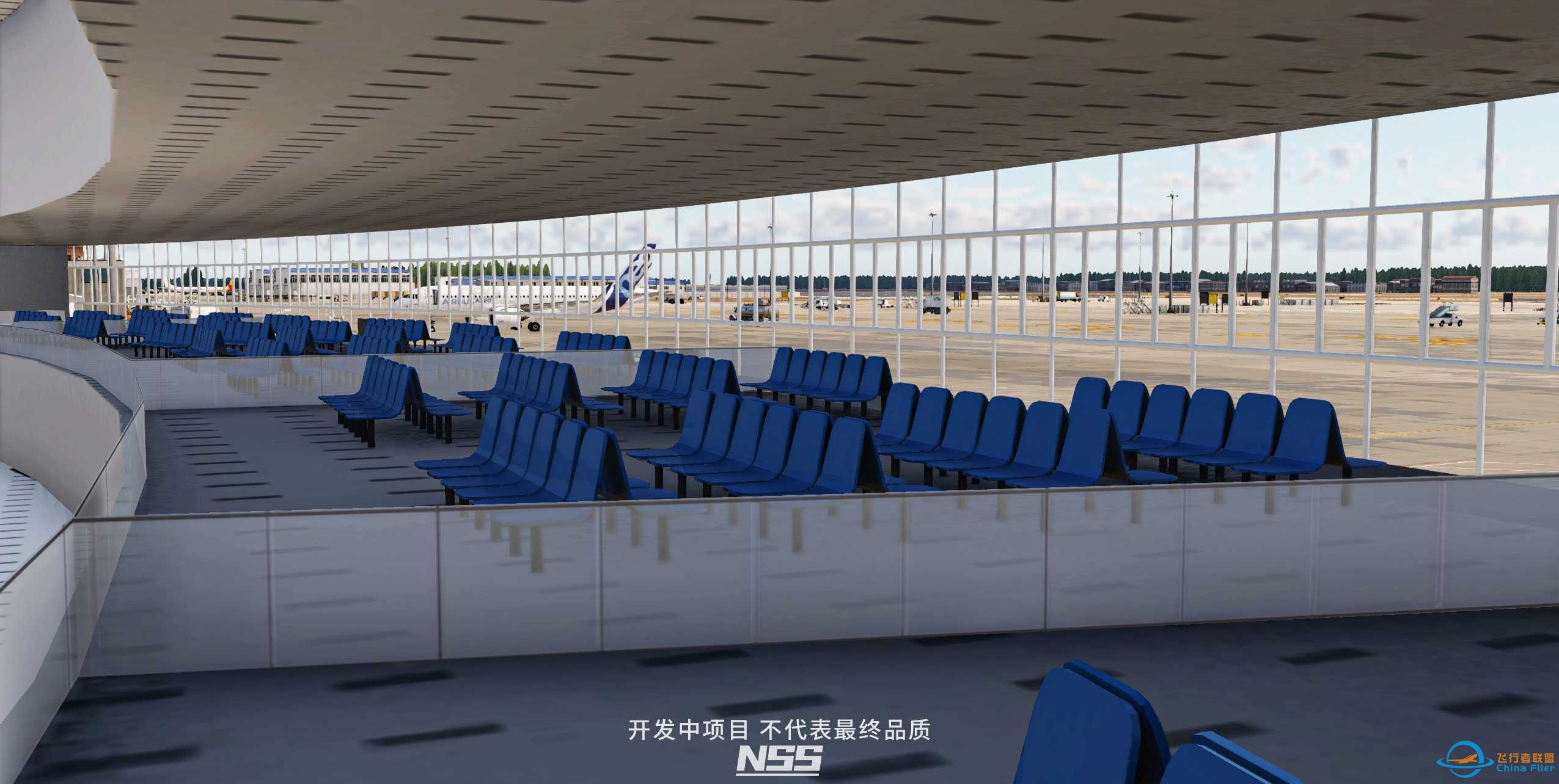 NSS地景开发组 ZSJN 济南遥墙国际机场项目预览 兼公布-3362 