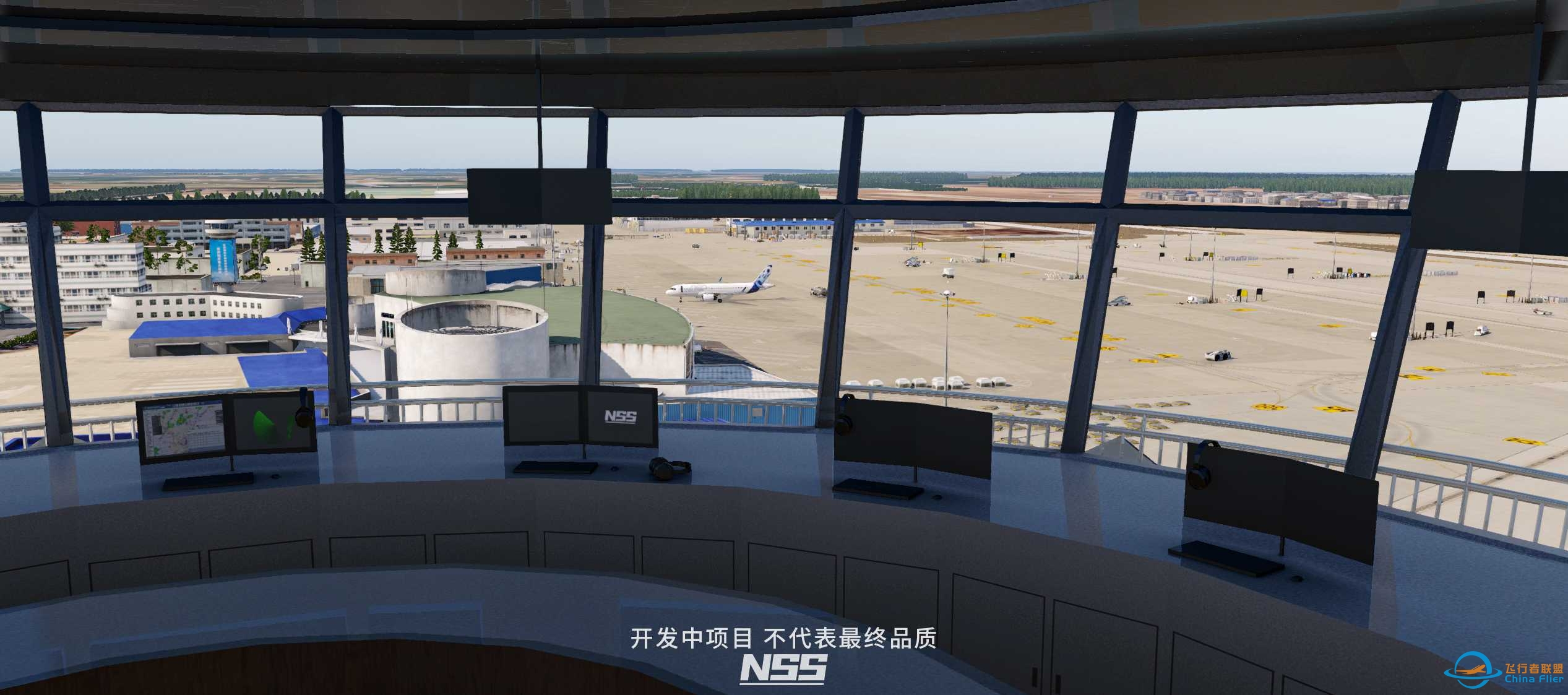 NSS地景开发组 ZSJN 济南遥墙国际机场项目预览 兼公布-457 