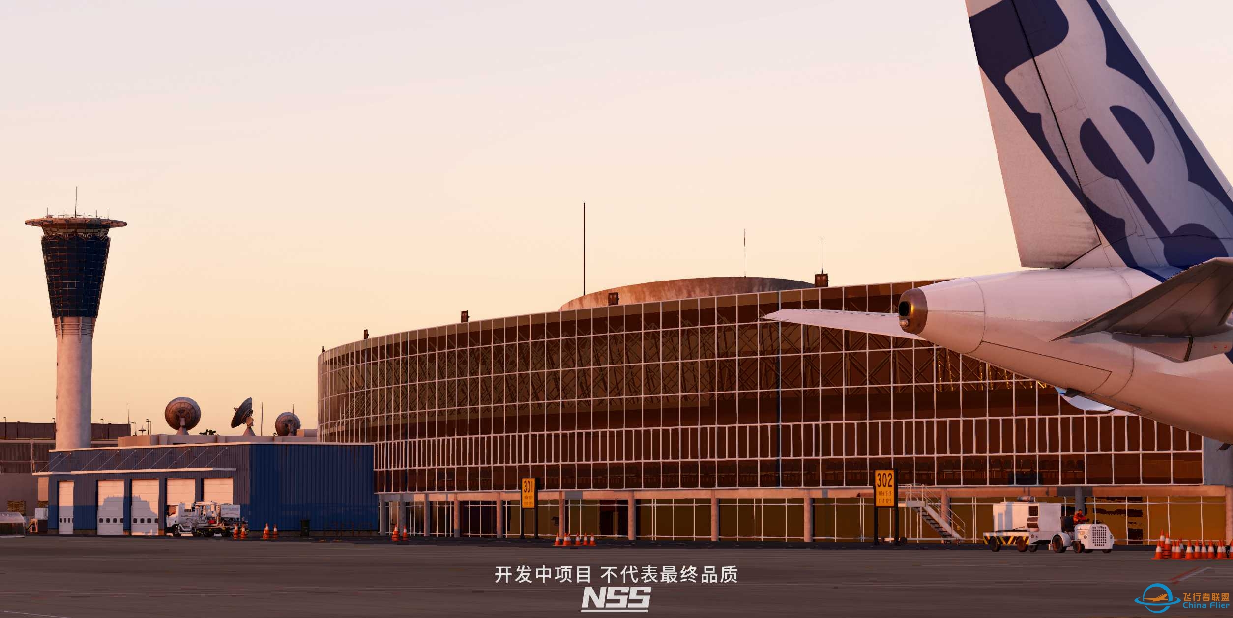 NSS地景开发组 ZSJN 济南遥墙国际机场项目预览 兼公布-1614 