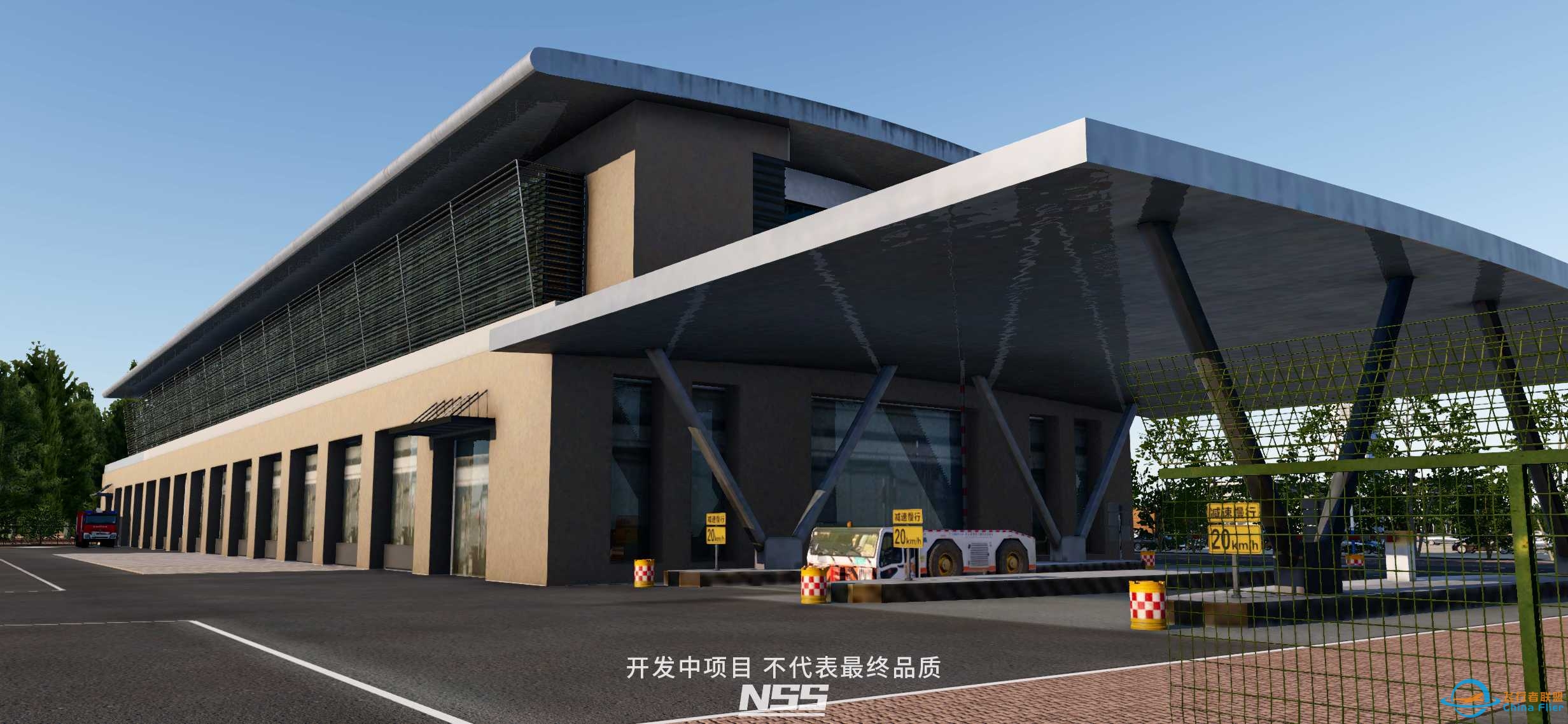 NSS地景开发组 ZSJN 济南遥墙国际机场项目预览 兼公布-186 