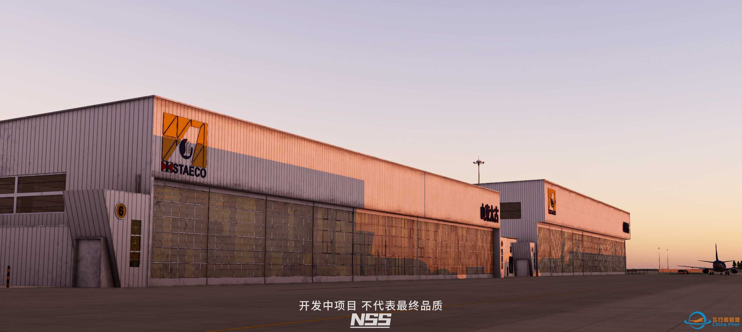 NSS地景开发组 ZSJN 济南遥墙国际机场项目预览 兼公布-1298 