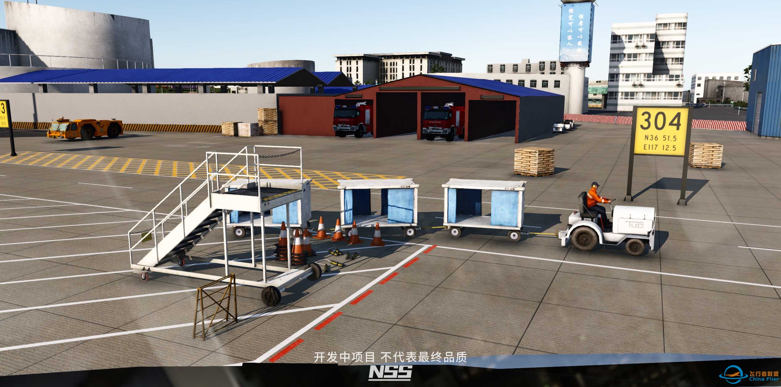 NSS地景开发组 ZSJN 济南遥墙国际机场项目预览 兼公布-4333 