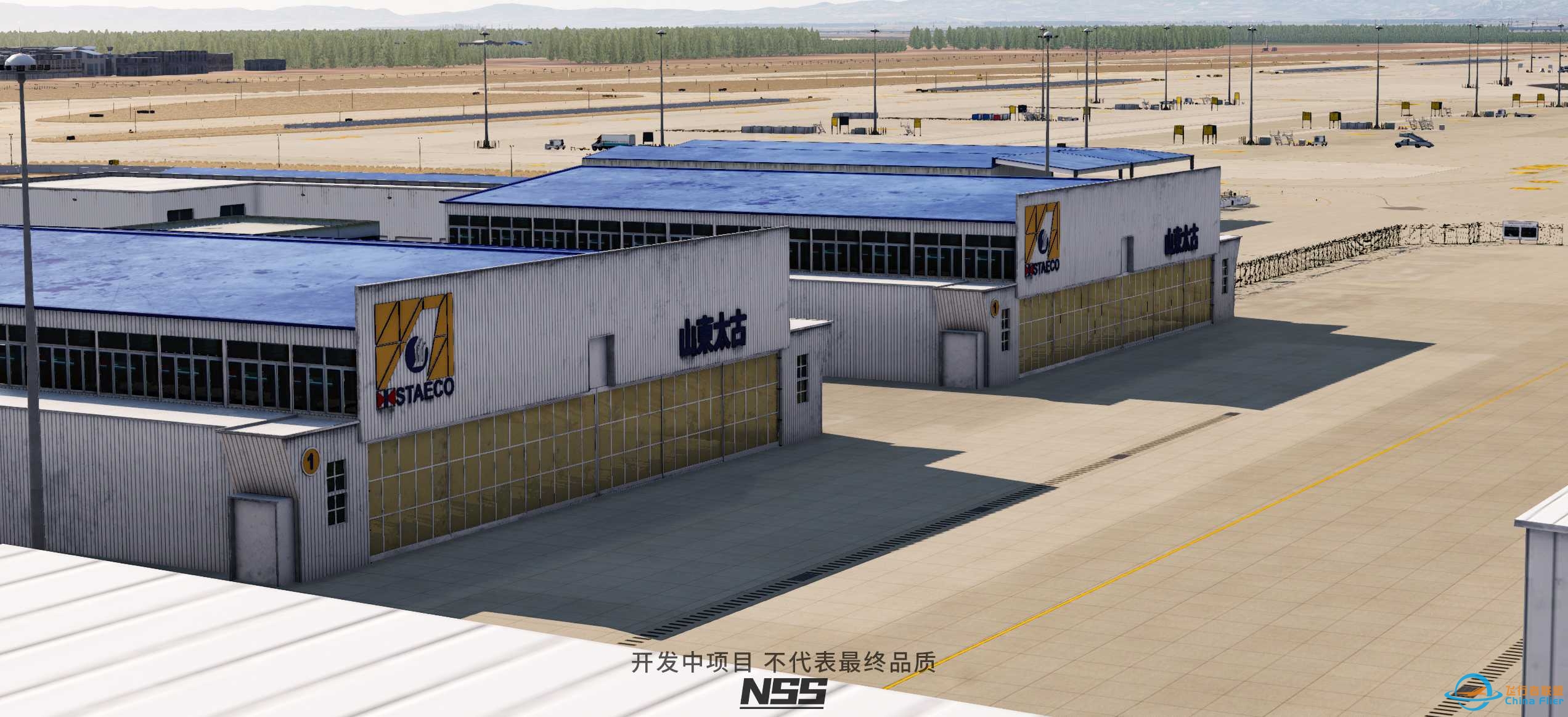 NSS地景开发组 ZSJN 济南遥墙国际机场项目预览 兼公布-9693 