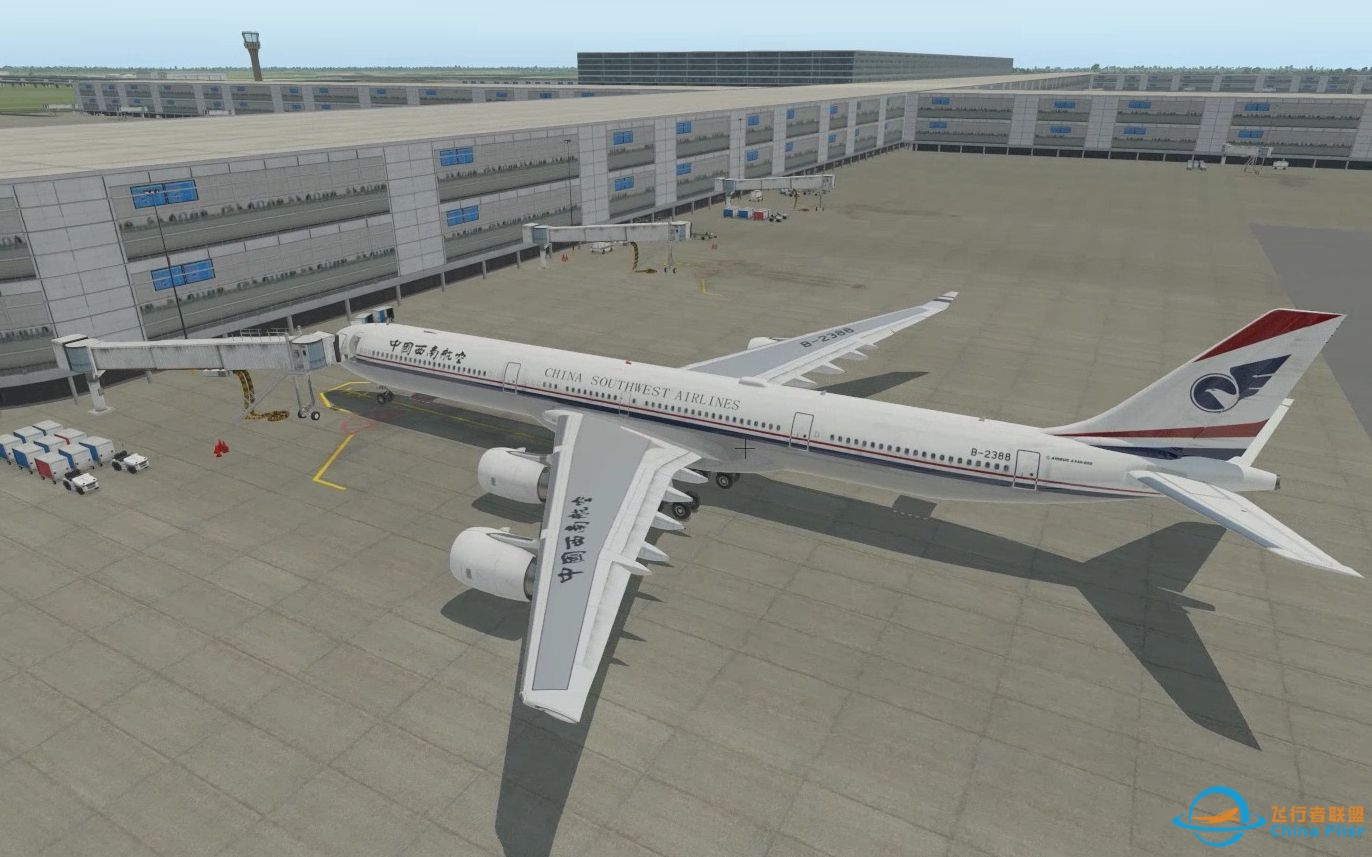 x-plane11  ToLiss   A340-642   VTBS-LFPG-4840 