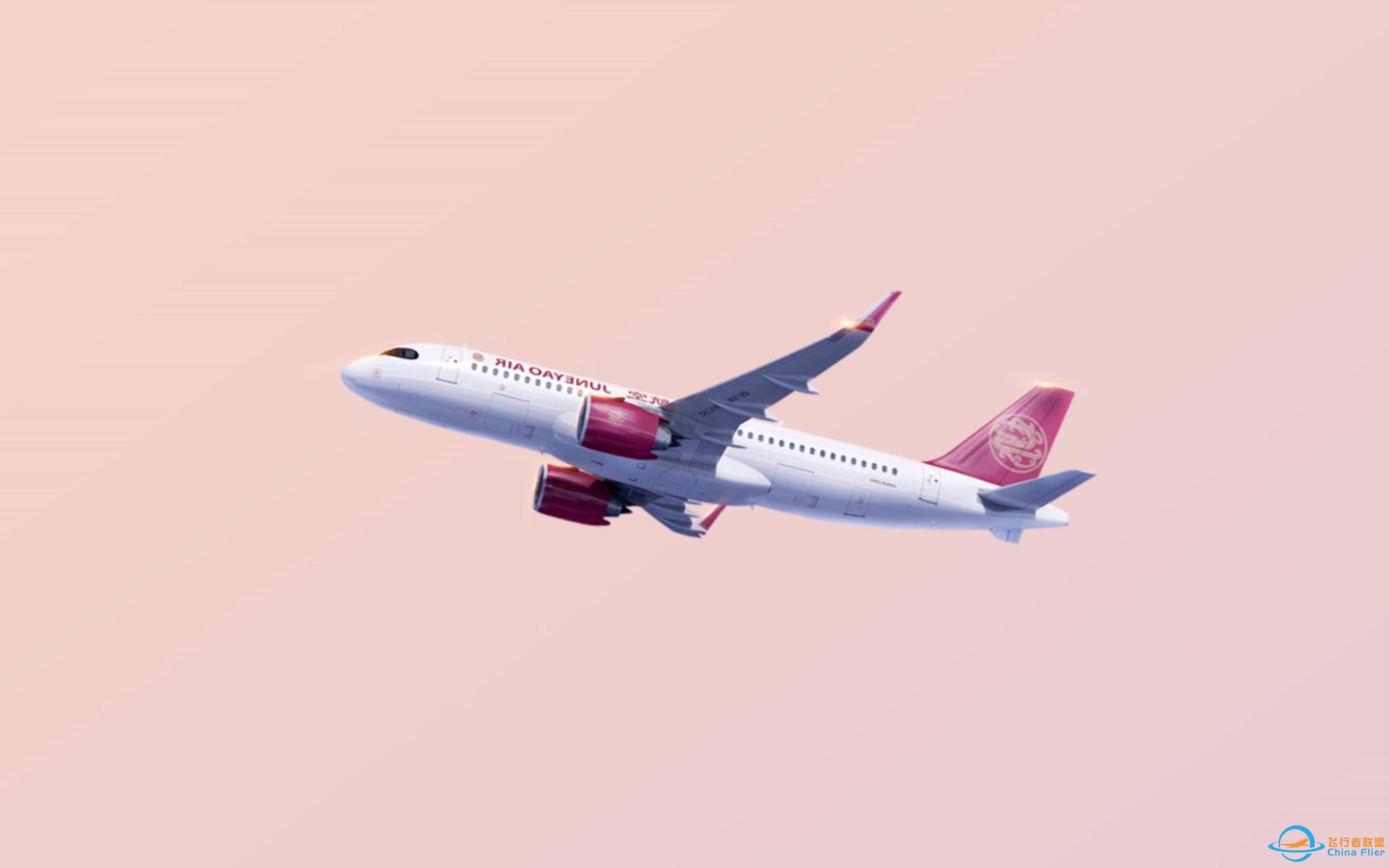 【X-Plane12】Toliss A320 Neo 新加坡——香港-6033 