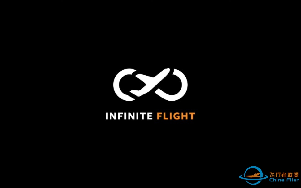 无限试飞（infinite flight）新版本19.4官方宣传片-7631 