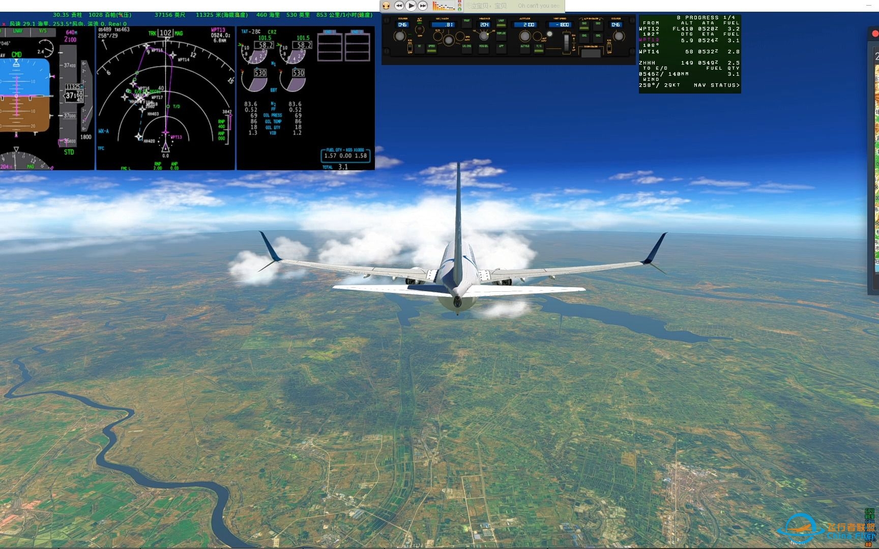 Xplane11地景，期待XP12-4040 