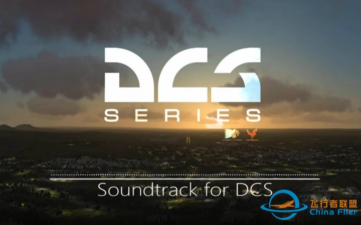 【DCS World】DCS游戏原声音乐(SoundTrack)-3201 